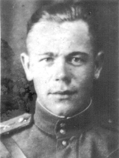Павлов Василий Павлович.