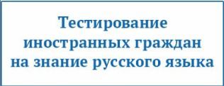 Посмотреть