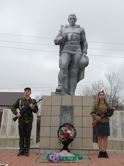 Акция «Пост № 1»..