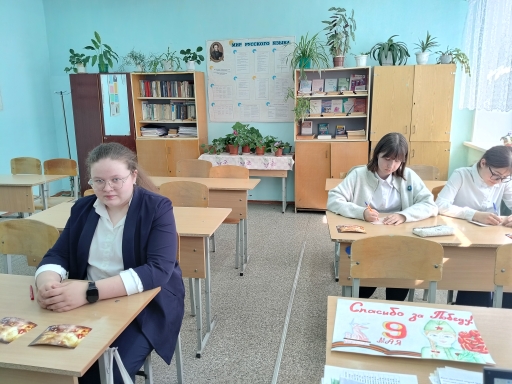 Всероссийская акция «Письмо солдату».